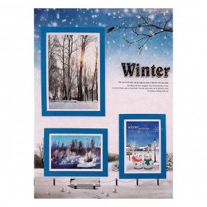 Наклейка "Фоторамка - Зима" на 3 фото 10х15 см, 13х18 см