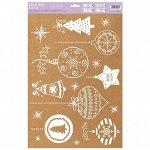 Наклейка для окон «Ёлочные игрушки» , 33 х 50,5 см