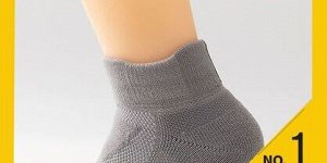 Спортивные детские носки с терморегуляцией, цвет серый