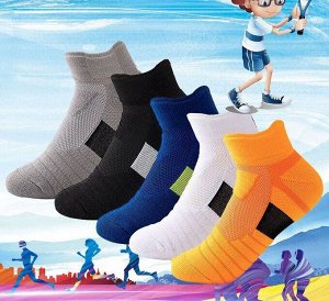Спортивные детские носки с терморегуляцией, цвет темно-синий