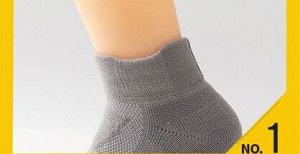 Спортивные детские носки с терморегуляцией, цвет черный