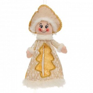 Подарочная упаковка "Снегурочка", ёлка на платье, 800 г