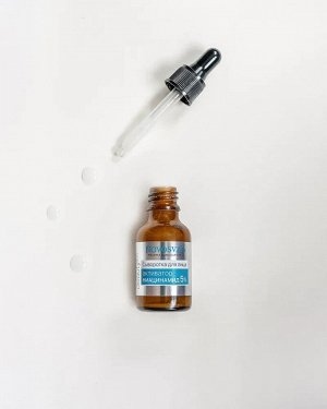 Сыворотка 25мл "Ampoule Beauty Skin" д/лица активатор Ниацин…