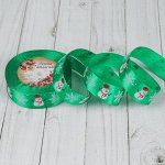 Лента атласная «Снеговики», 25мм х 22±1м, цвет зелёный