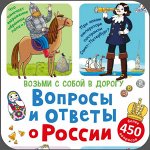 Канцелярия. Книги