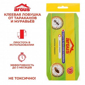 АВАНТИ  Argus Клеевая ловушка от тараканов 4шт домик