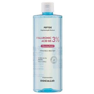 Очищающая вода для снятия макияжа с гиалуроновой кислотой ShinCos.Lab Peptide Hyaluronic Acid B5 3% Cleansing Water, 500мл