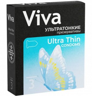 Презервативы Вива ультратонкие N3