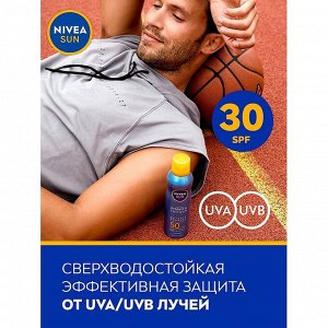 Nivea SunСухой солнцезащитный спрей Защита и Легкость SPF 30 200 мл