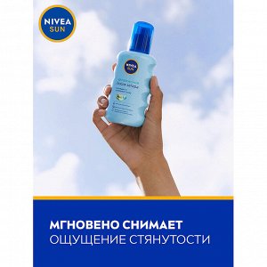 Nivea SunОсвежающий спрей Увлажнение после Загара с гиалуроном 200 мл