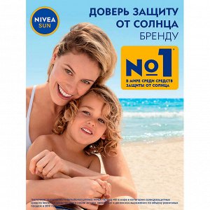 Nivea SunСухой солнцезащитный спрей Защита и Легкость SPF 30 200 мл