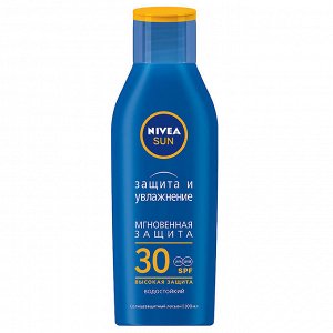 Nivea Sun Солнцезащитный лосьон Защита и Увлажнение СЗФ 30 100 мл