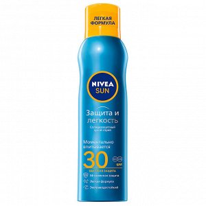 Nivea SunСухой солнцезащитный спрей Защита и Легкость SPF 30 200 мл