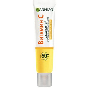 GARNIER AMBRE SOLAIREАС Cолнцезащитный флюид для лица Невидимая Защита SPF 50+ 40 мл