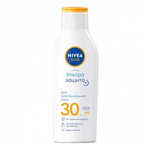 Nivea Sun Солнцезащитный лосьон Ультра Защита для чувствительной кожи SPF30 200 мл