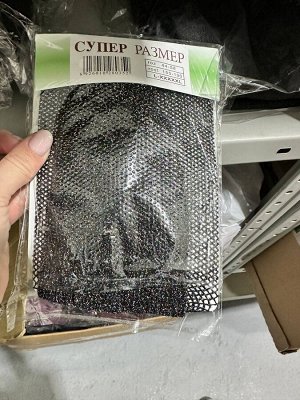 Колготки теплые зимние с утеплителем