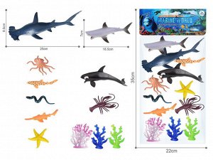 Набор морских обитателей OBL10109348 HY606-10 (1/96)