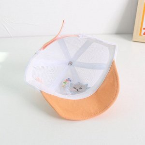 Детская сетчатая кепка, принт "дино", цвет белый/оранжевый