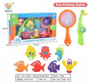 Игровой набор Рыбалка OBL10140391 2020-9 (1/48)