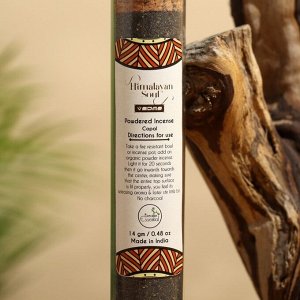 Благовония, травяной органический аромапорошок, 11 г, copal