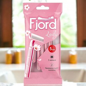 Бритва (станки одноразовые бритвенные) Lady, 5 шт «Fjord», 40 г