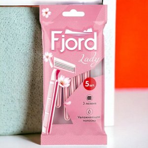 Бритва (станки одноразовые бритвенные) Lady, 5 шт «Fjord», 40 г