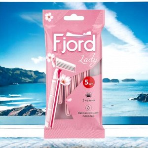 Бритва (станки одноразовые бритвенные) Lady, 5 шт «Fjord», 40 г