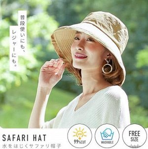 AIMEDIA UV Women Hat - солнцезащитная водоотталкивающая шляпка