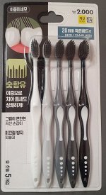 Набор зубных щеток, 5 шт, Ю.Корея
