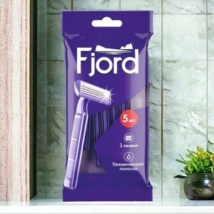Бритва (станки одноразовые бритвенные), 5 шт «Fjord», 40 г