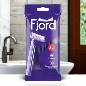 Бритва (станки одноразовые бритвенные), 5 шт «Fjord», 40 г