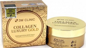 Патчи гидрогелевые с коллагеном и золотом Collagen&Luxury Gold 60шт