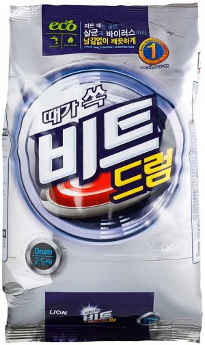 СМС порошок LION Korea Beat 2,5кг барабанный тип мягкая упаковка