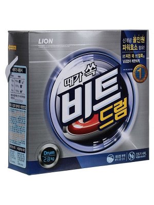 СМС порошок LION Korea Beat 2,8кг барабанный тип коробка