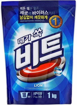 СМС порошок LION Korea Beat Автомат 1кг мягкая упаковка