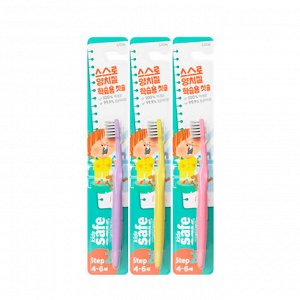 Зубная щетка LION Korea Kids Safe №2 Детская нано-серебряное покрытие от 4-6 лет мягкая 1шт