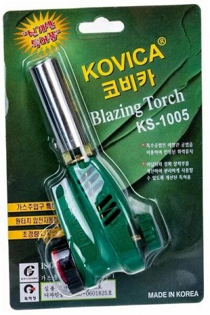 Горелка газовая KOVICA (KS-1005) с пьезоподжигом