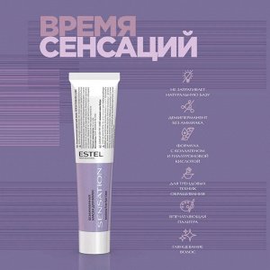 Безаммиачная краска для волос SENSATION DE LUXE 10/75 светлый блондин коричнево-красный (60 мл), Estel