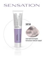 Эстель Безаммиачная краска для волос SENSATION DE LUXE 10/16 светлый блондин пепельно-фиолетовый (60 мл), Estel