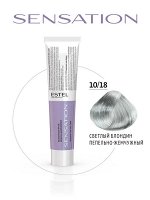 Эстель Безаммиачная краска для волос SENSATION DE LUXE 10/18 светлый блондин пепельно-жемчужный (60 мл), Estel