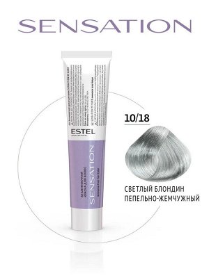 ESTEL PROFESSIONAL Эстель Безаммиачная краска для волос SENSATION DE LUXE 10/18 светлый блондин пепельно-жемчужный (60 мл), Estel