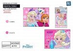 AS 2576 кошелёк frozen 1 шт