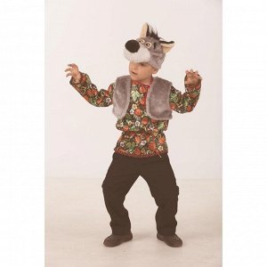 Карнавальный костюм «Волчонок Ерёмка», размер 30, рост 116 см