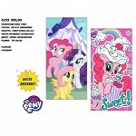 AS 4259 полотенце пляж pony