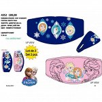 AS 4352 бандо frozen 1 шт
