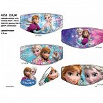 AS 4353 бандо frozen 1 шт