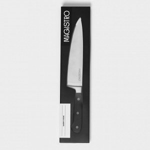 Нож шеф кухонный Magistro Fedelaso, длина лезвия 20,3 см