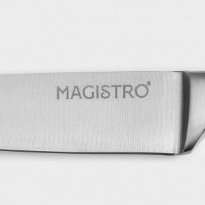 Нож универсальный кухонный Magistro Fedelaso, длина лезвия 12,7 см