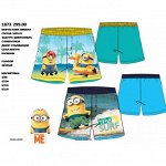1873 ШОРТЫ ПЛЯЖ MINIONS