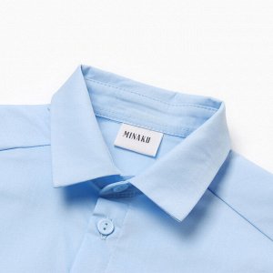 Рубашка для мальчика MINAKU: School Collection, цвет голубой, рост